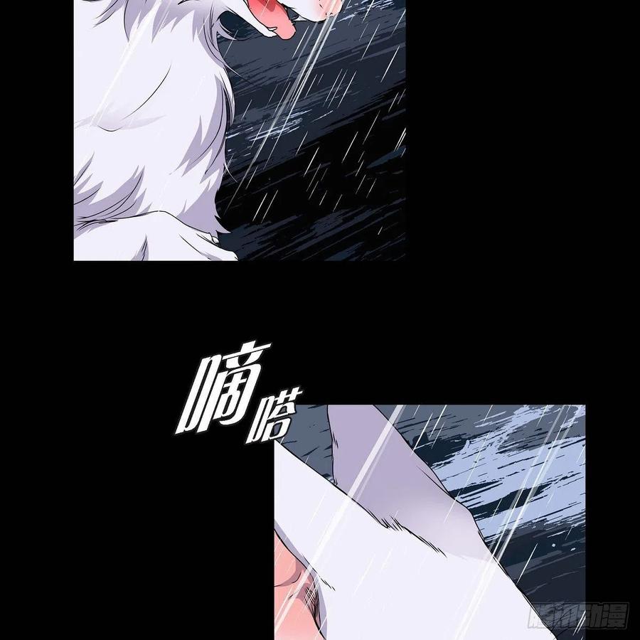 第36话 逃走41
