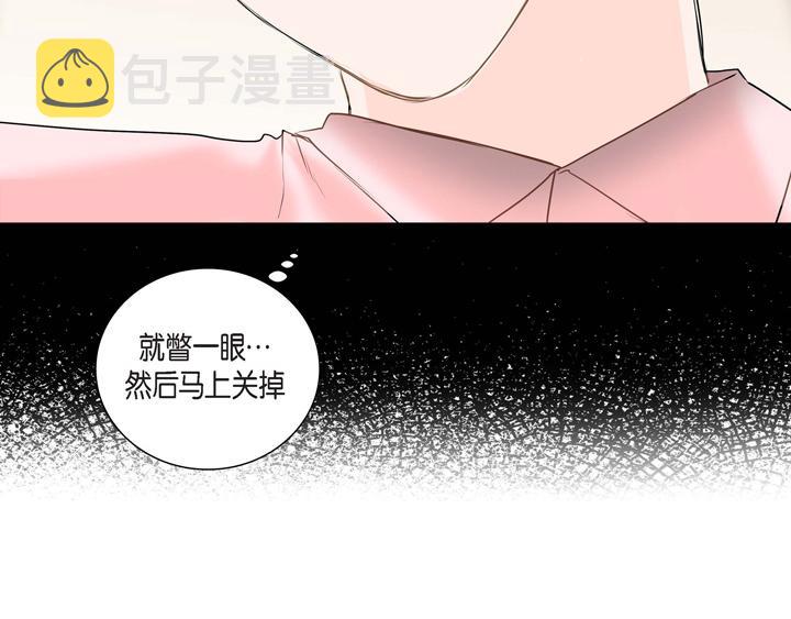 第1话 你是谁87