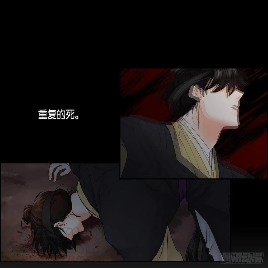 第40话 消失的愿望和记忆9