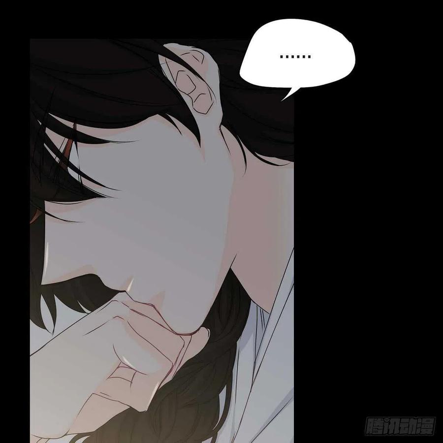 第35话 狐狸珠子29