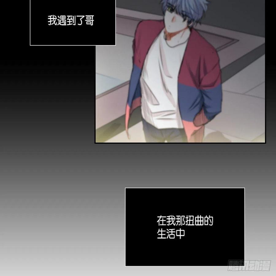 第40话 消失的愿望和记忆20