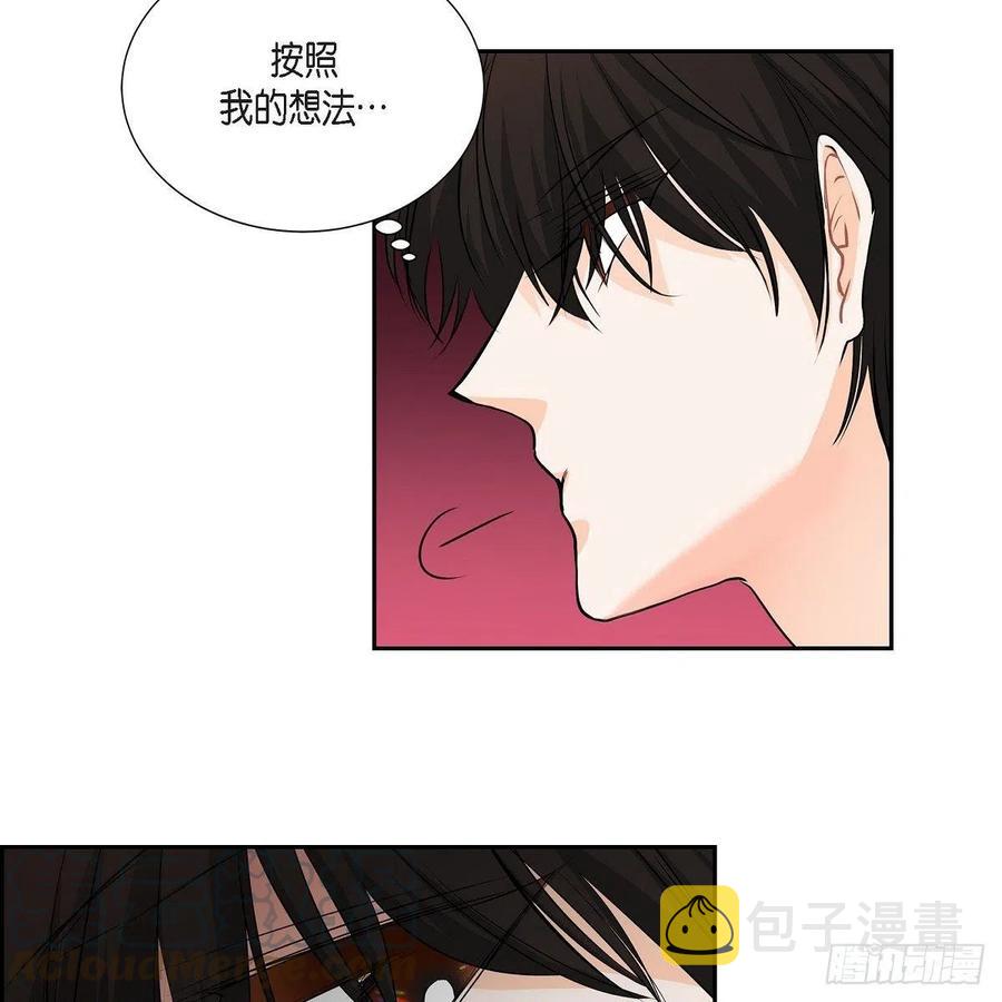 第44话 尴尬64