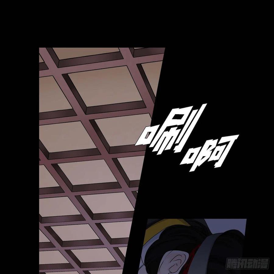 第36话 逃走72