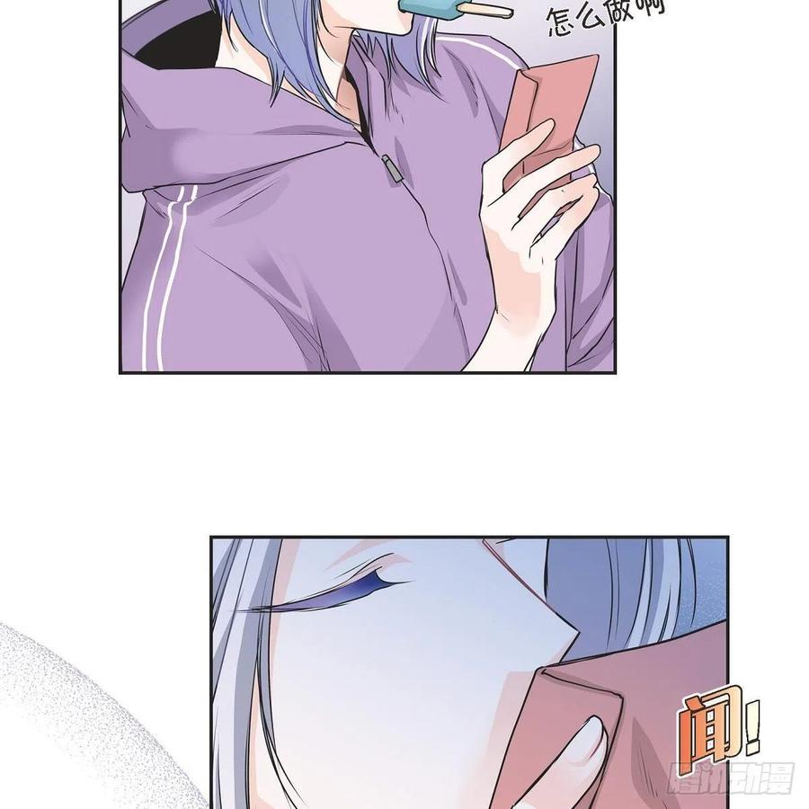 第45话 来生（完结）4