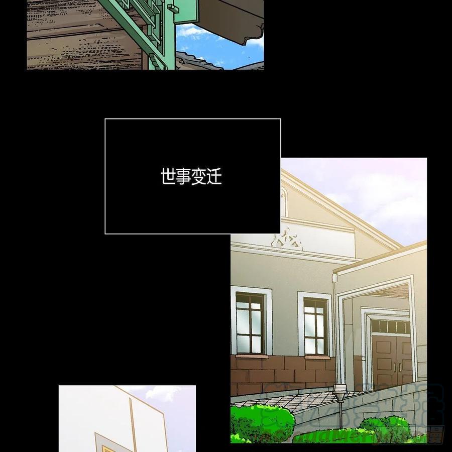 第39话 诅咒24