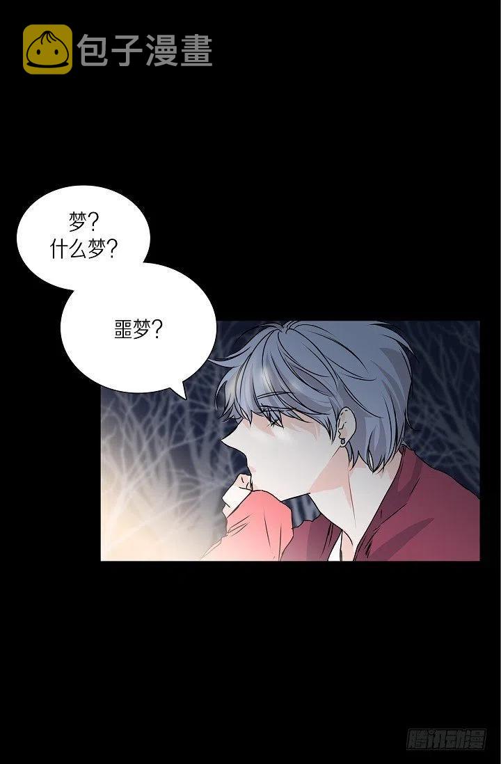 第23话 过去40