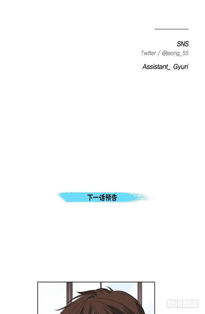 第28话 伤感的梦57