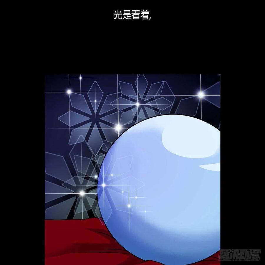 第34话 愿望23