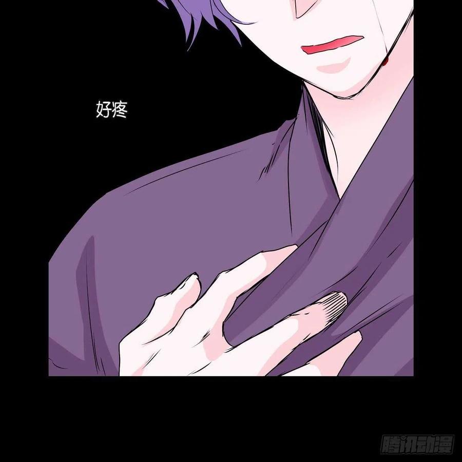 第37话 着火59