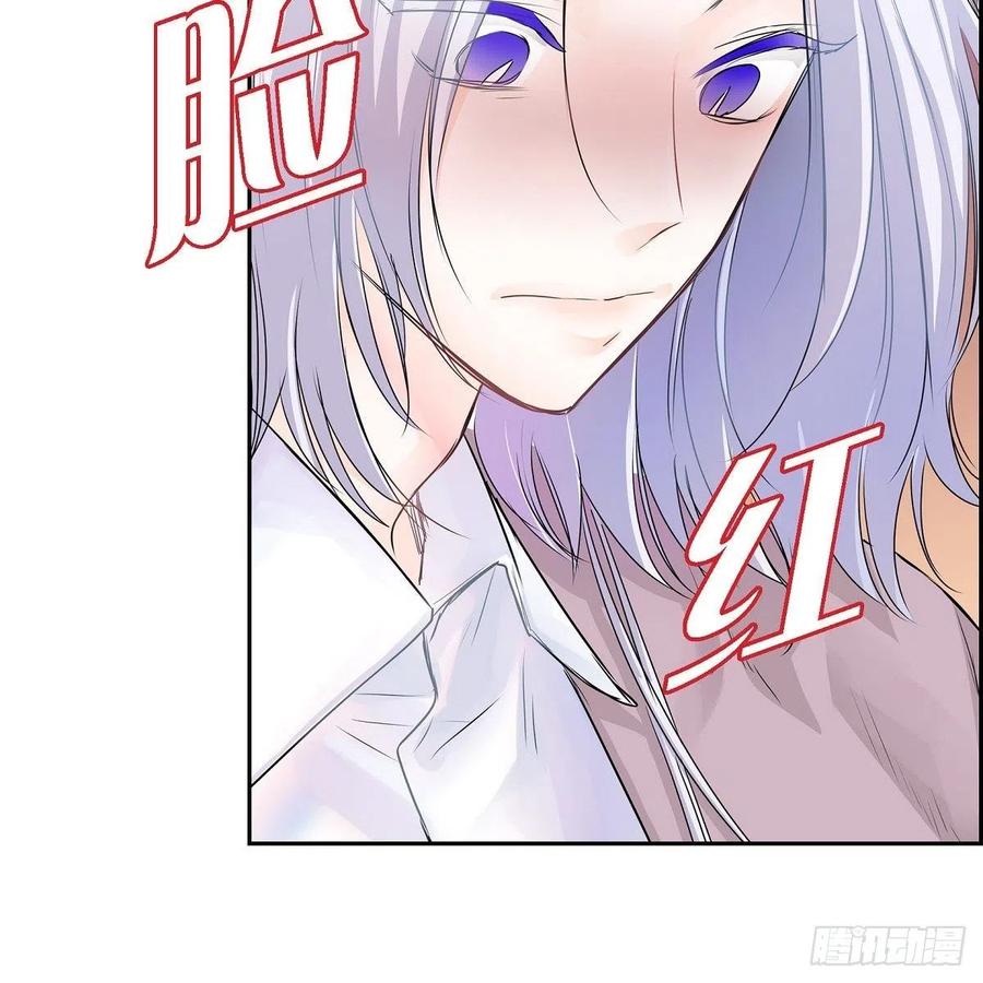 第40话 消失的愿望和记忆49