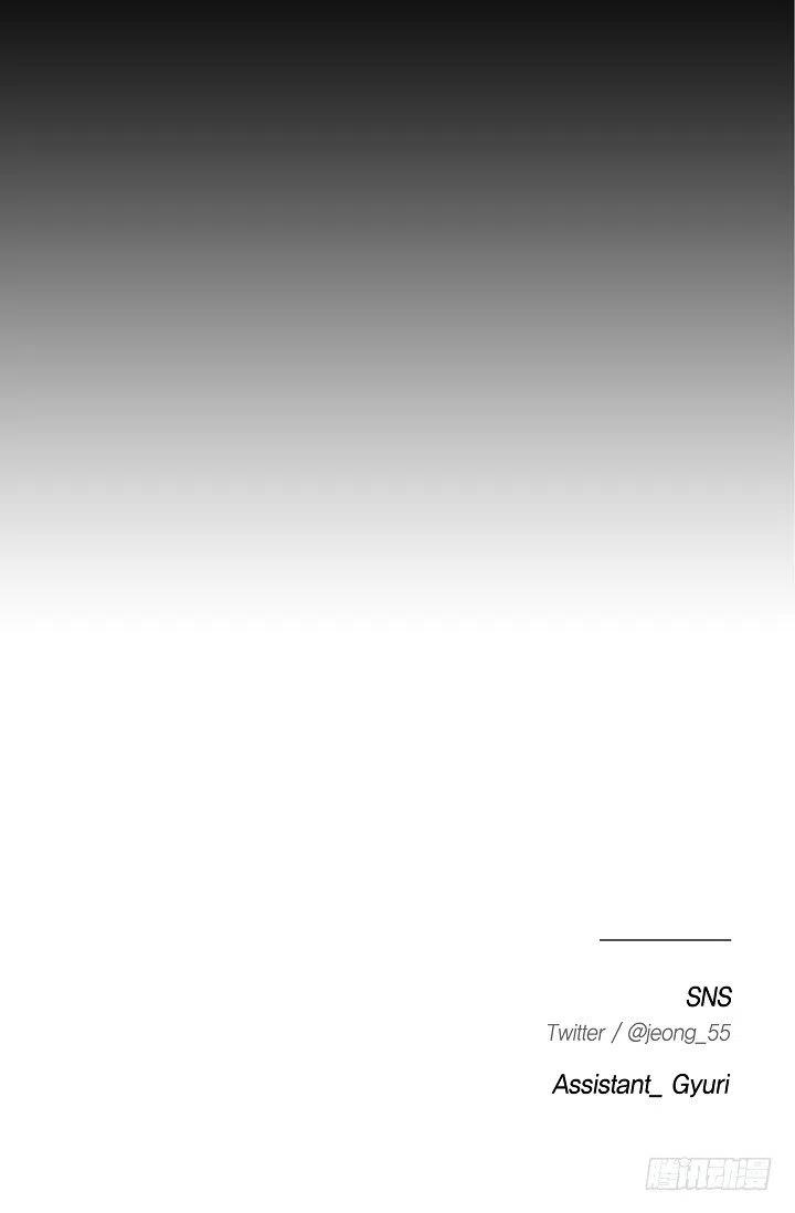 第10话 不是女朋友54