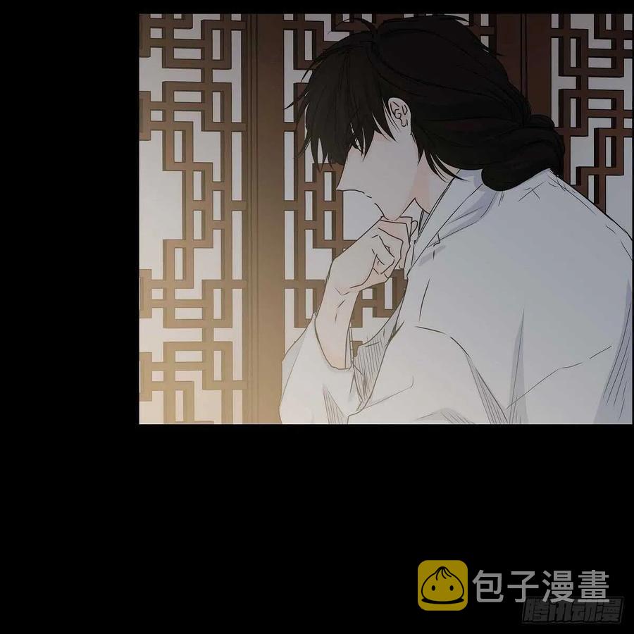 第35话 狐狸珠子28