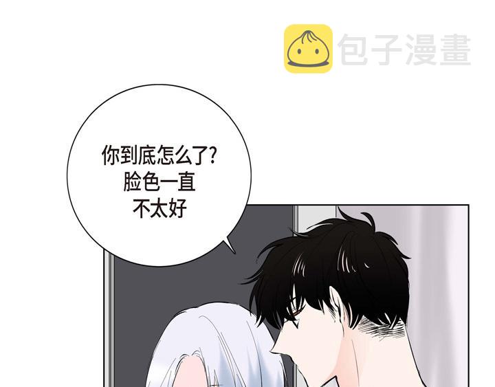第13话 少一个尾巴的狐狸52