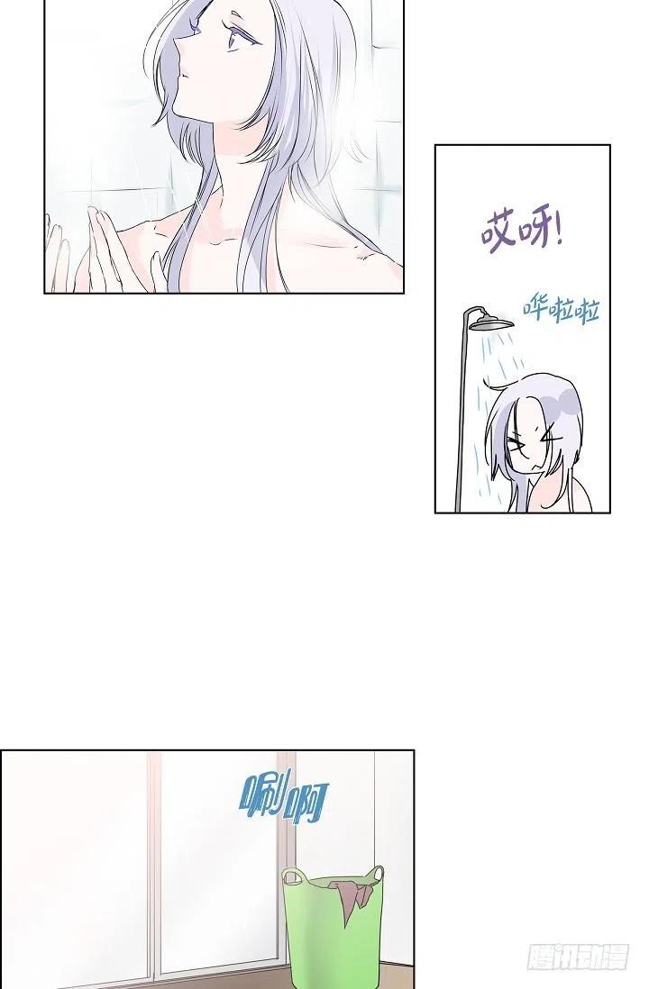 第14话 贵人2