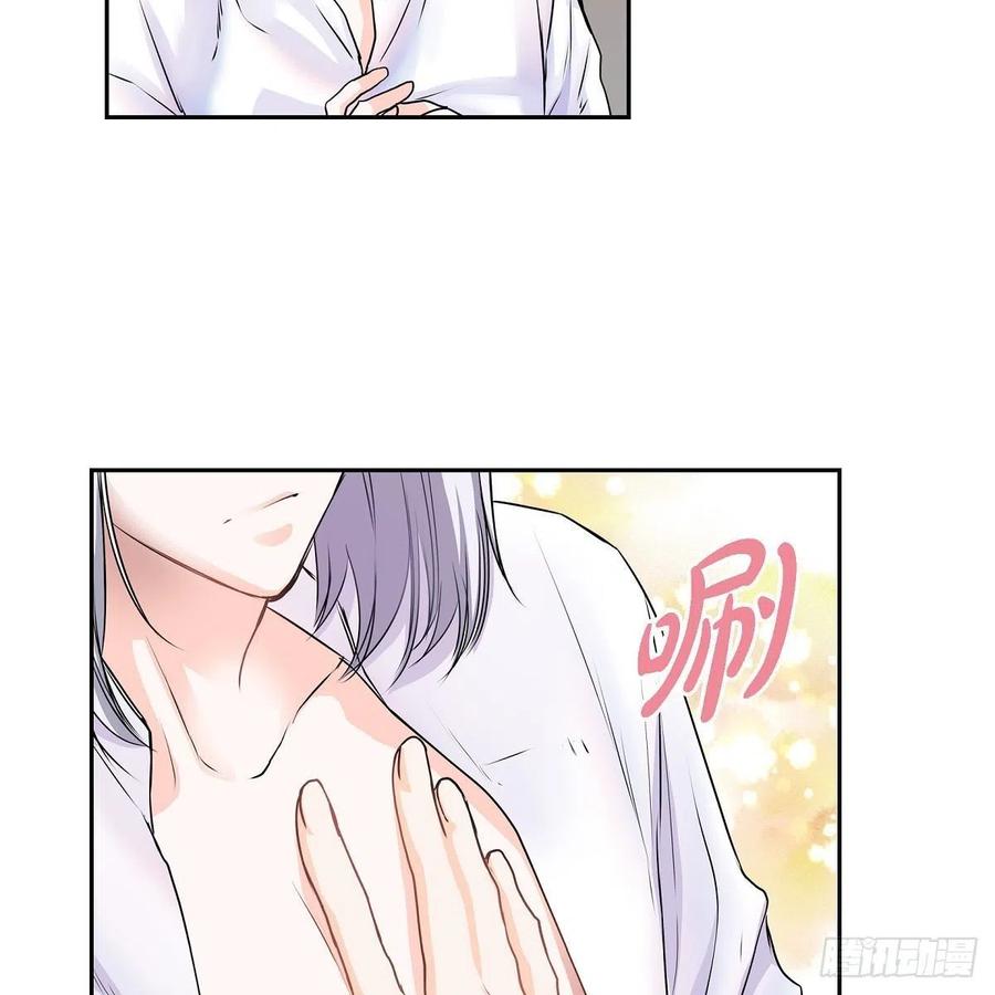 第42话 心的缺口43