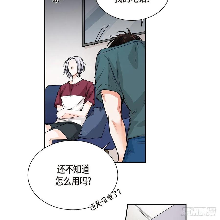 第45话 来生（完结）16