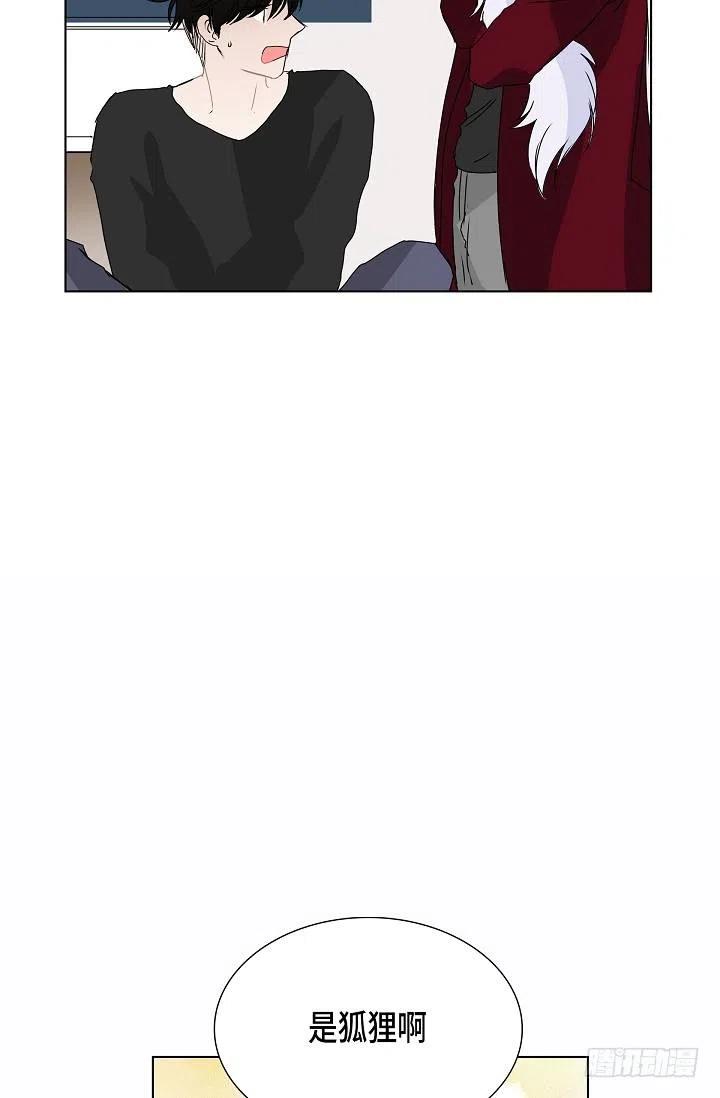 第10话 不是女朋友25