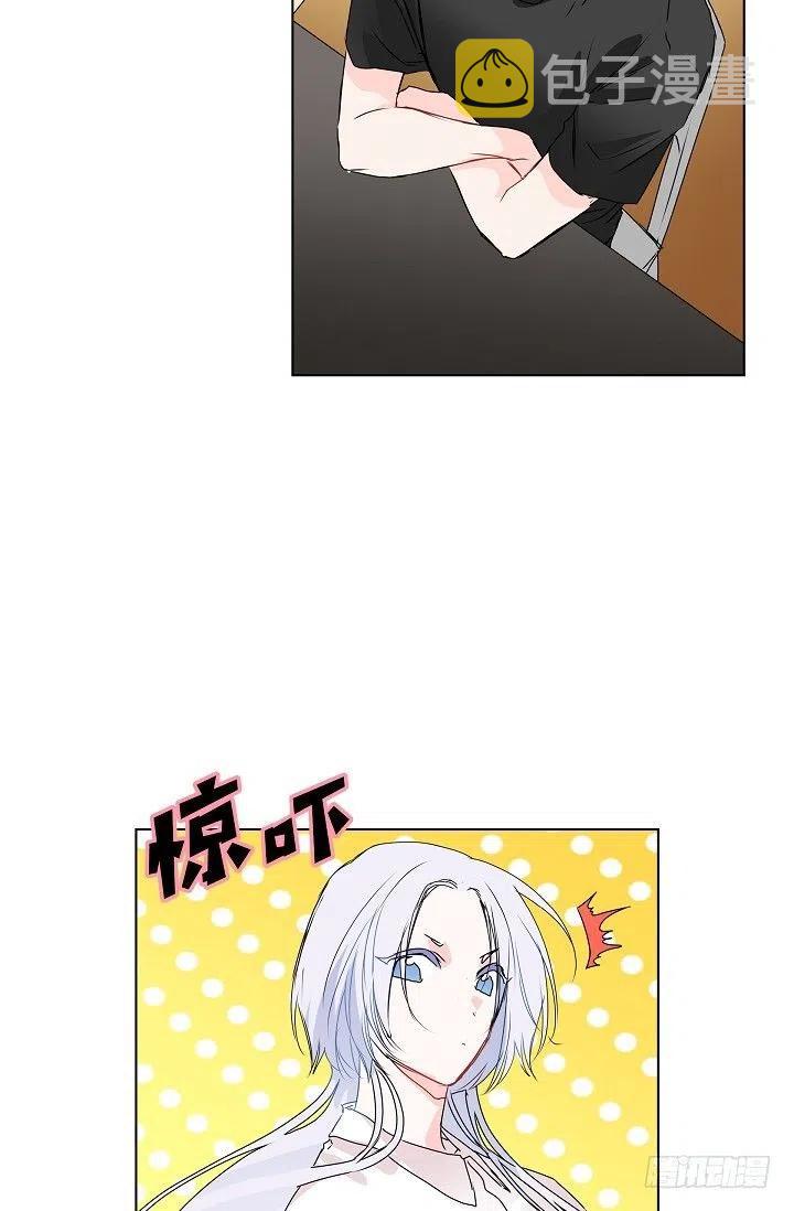 第29话 谜团25