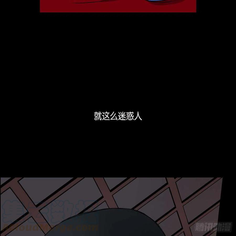 第34话 愿望24