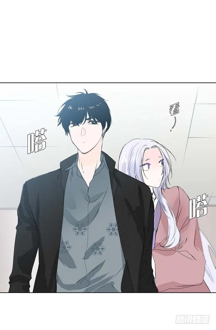 第8话 我做错什麽了吗2