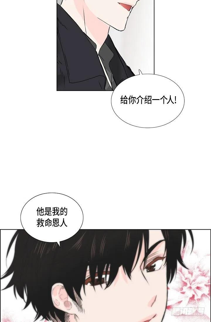 第11话 救命恩人44