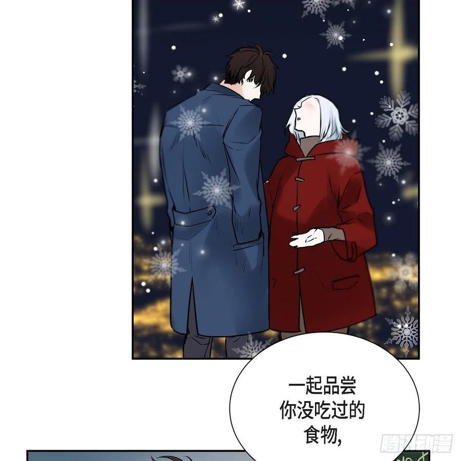 第43话 留下来44