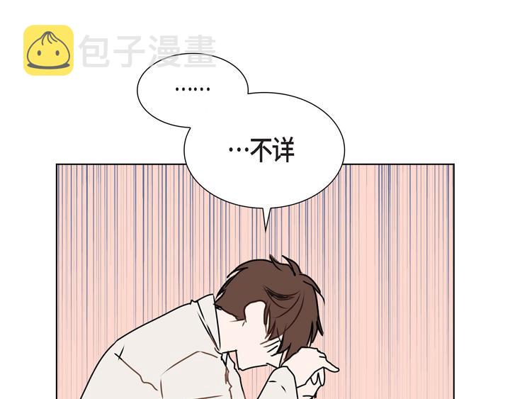 第3话 这里不是朝鲜时代20