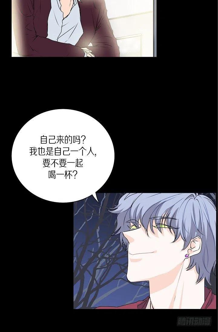 第23话 过去32