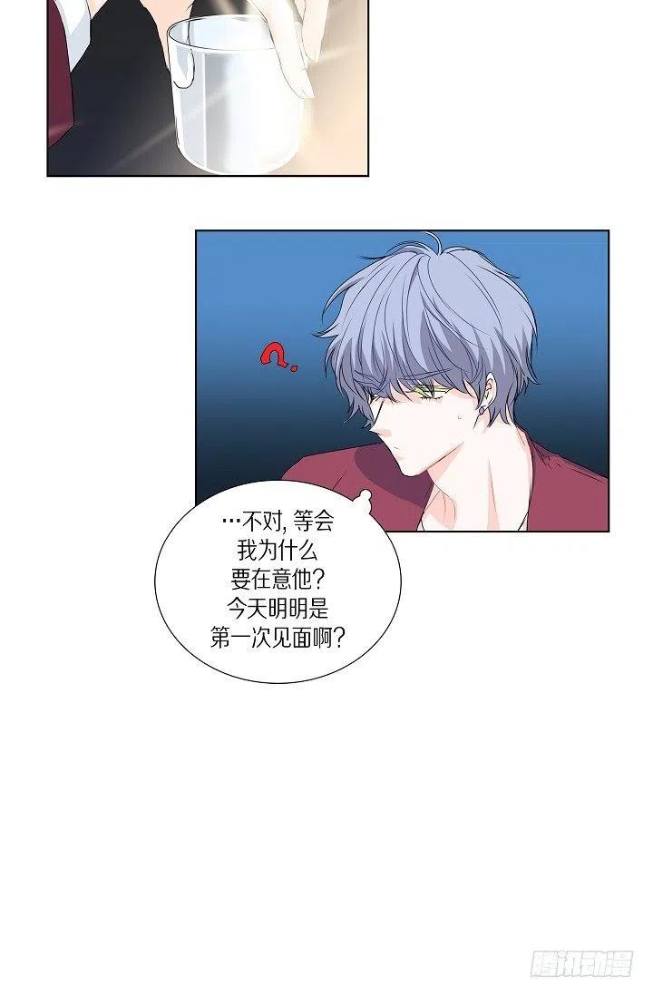 第22话 我讨厌韩流星43