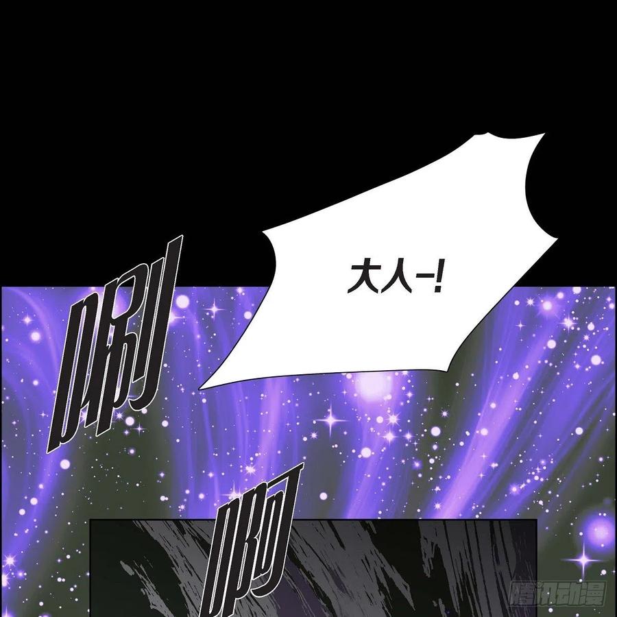 第36话 逃走32