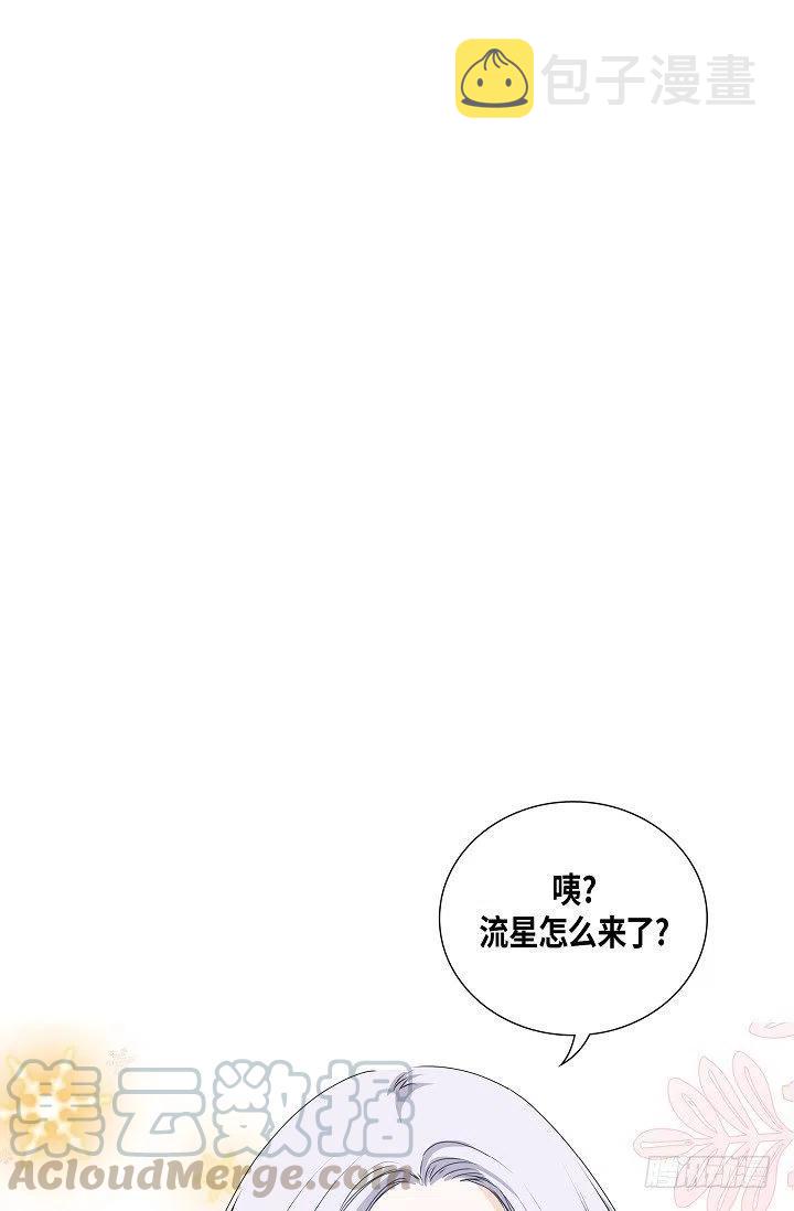 第25话 重遇39