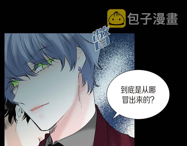 第13话 少一个尾巴的狐狸31