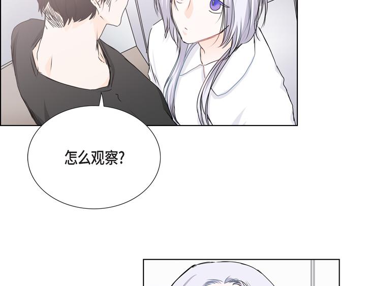 第一季完结篇33