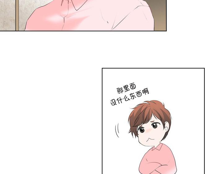 第1话 你是谁65
