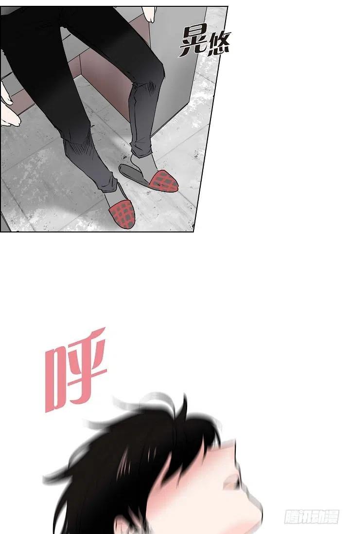 第12话 被发现是时间问题23