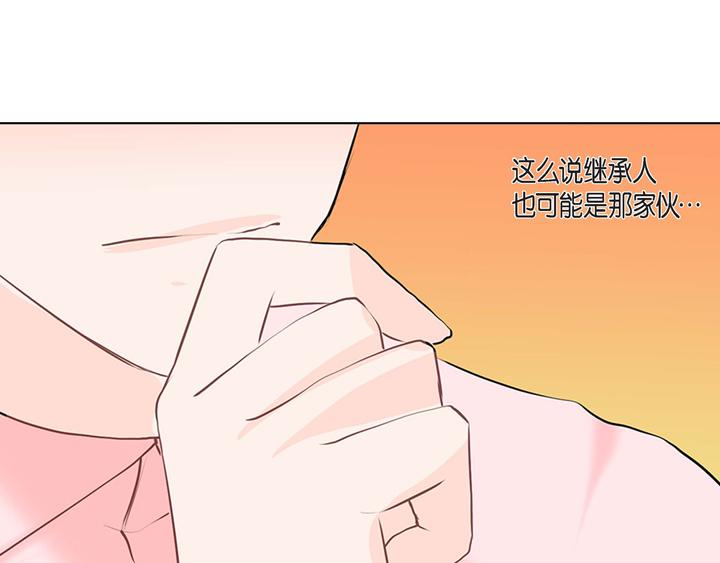 第1话 你是谁58
