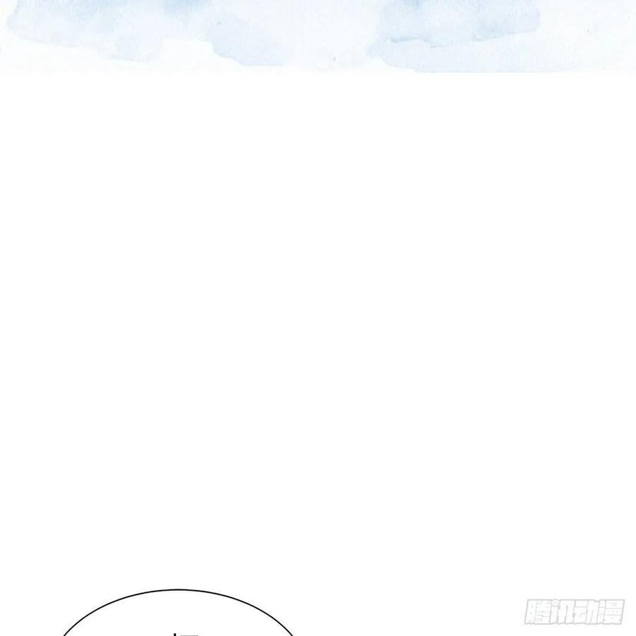 第43话 留下来17