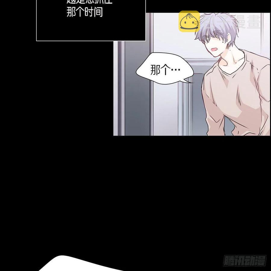 第39话 诅咒38