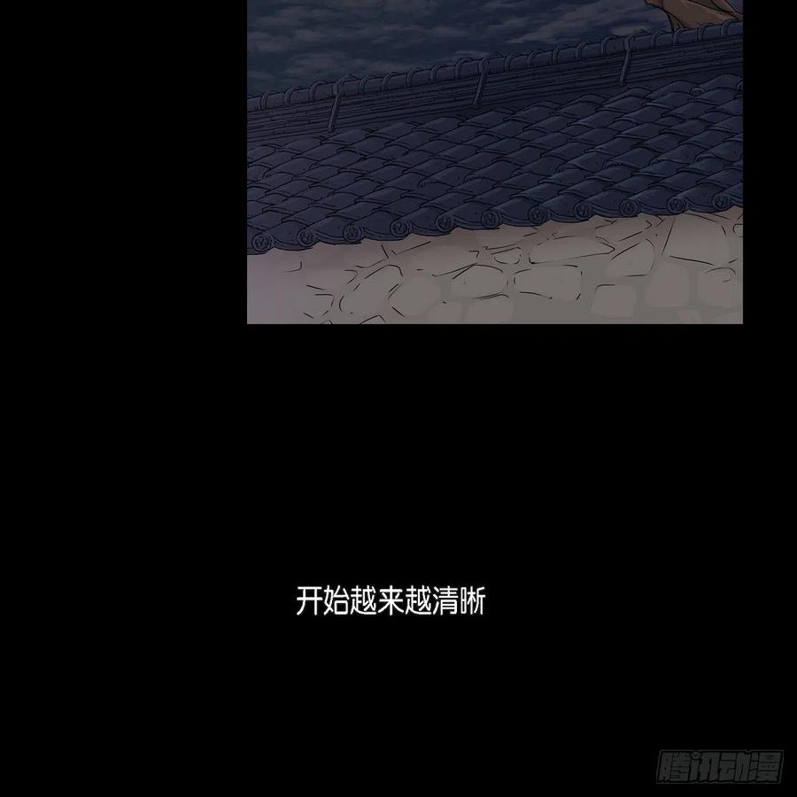 第40话 消失的愿望和记忆4