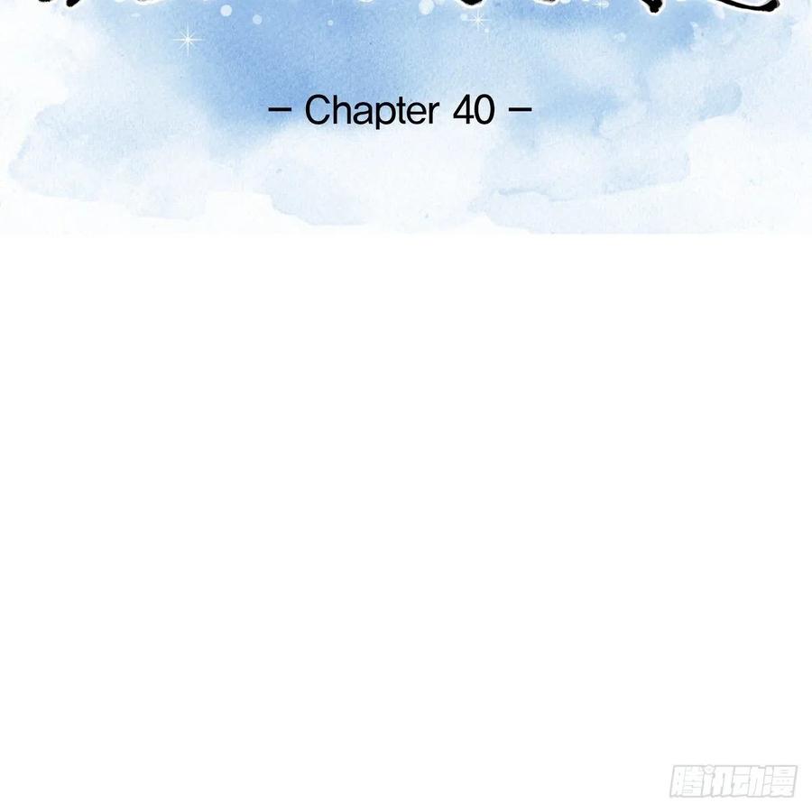 第40话 消失的愿望和记忆25