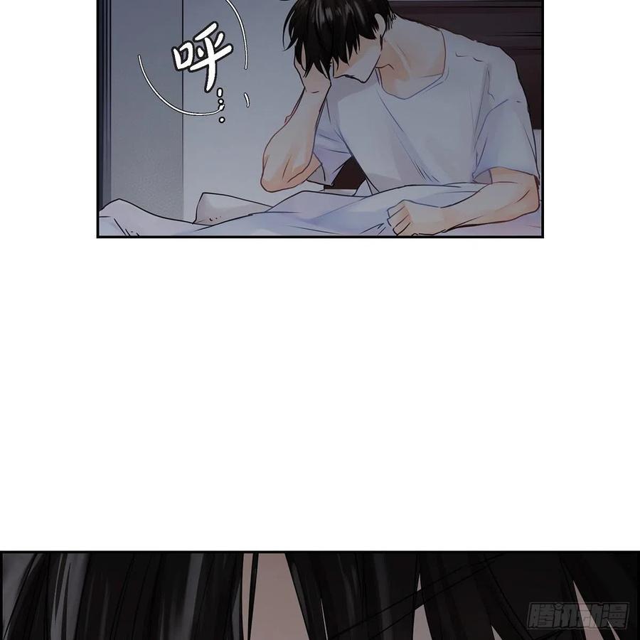 第40话 消失的愿望和记忆14