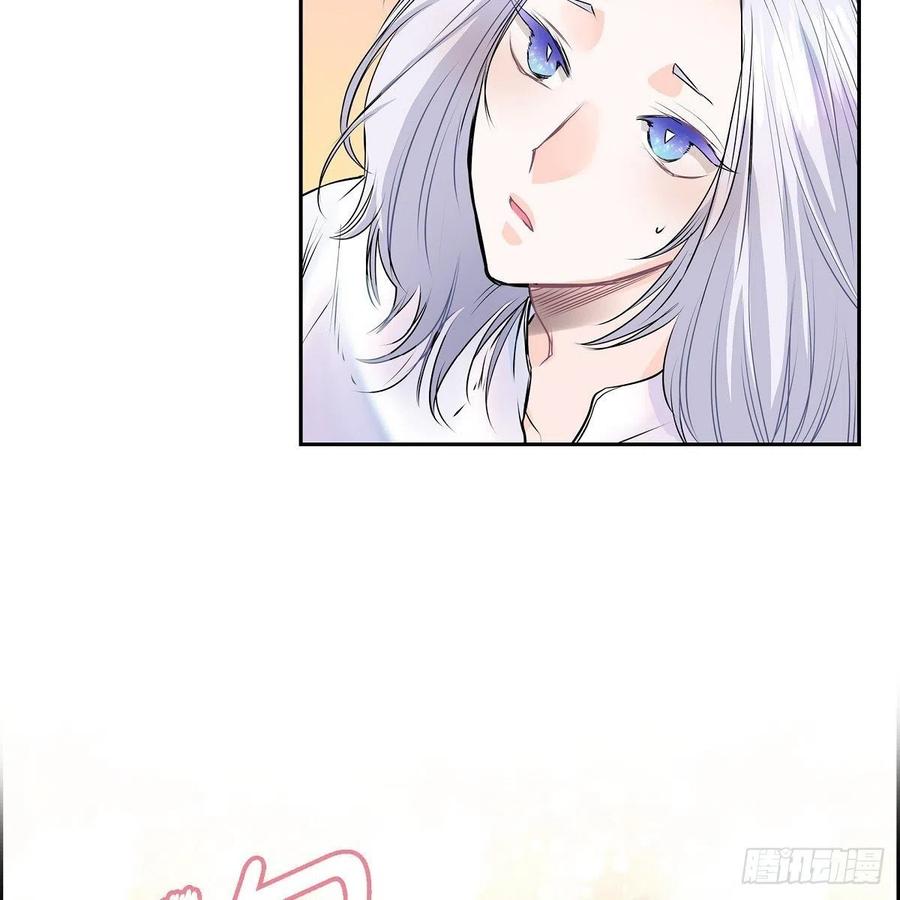第44话 尴尬1