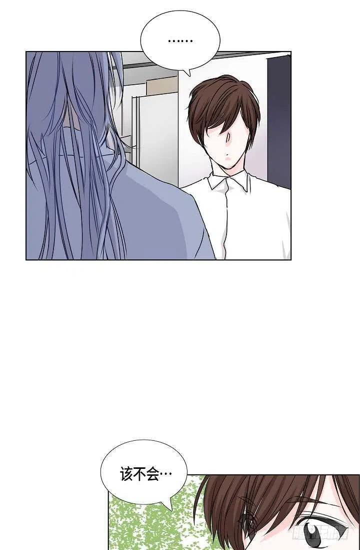 第30话 争执31