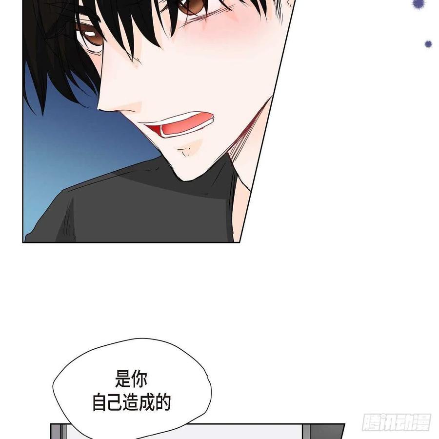 第38话 全记起来了53