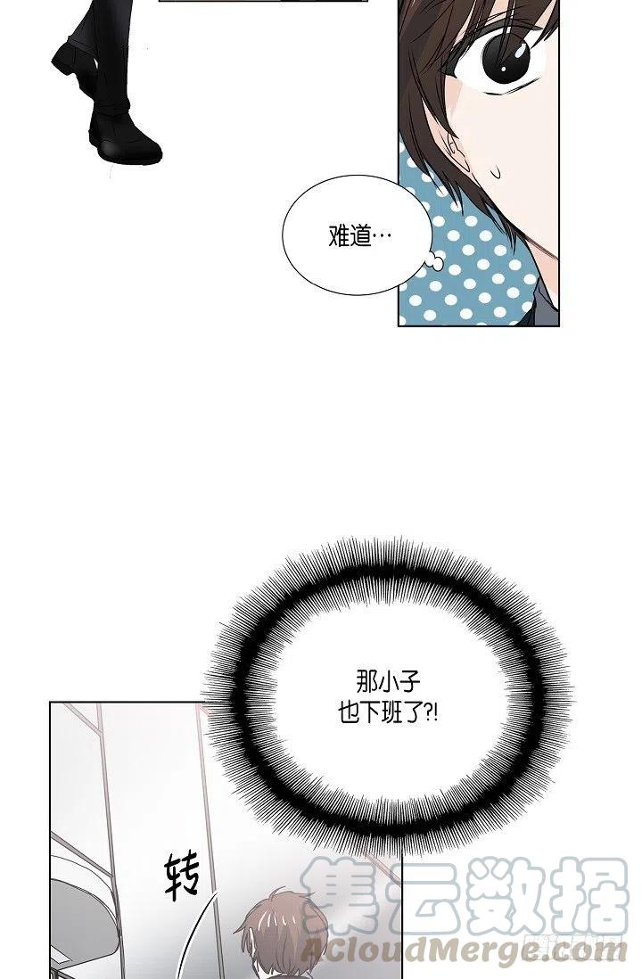 第18话 误会15