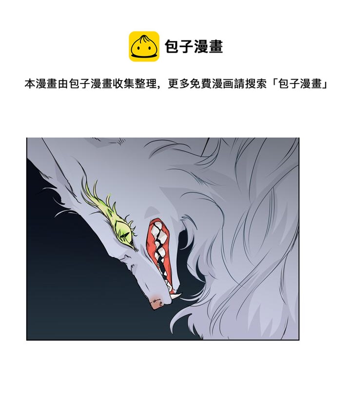 第一季完结篇102