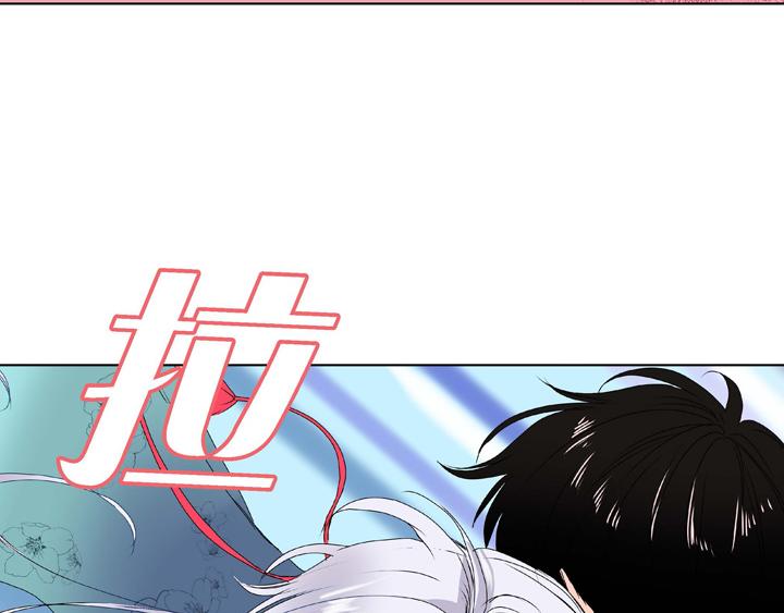 第3话 这里不是朝鲜时代90