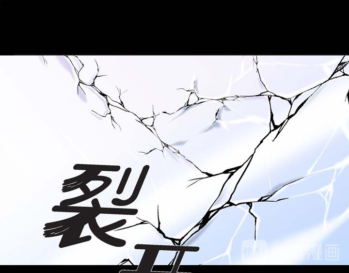 第1话 你是谁100