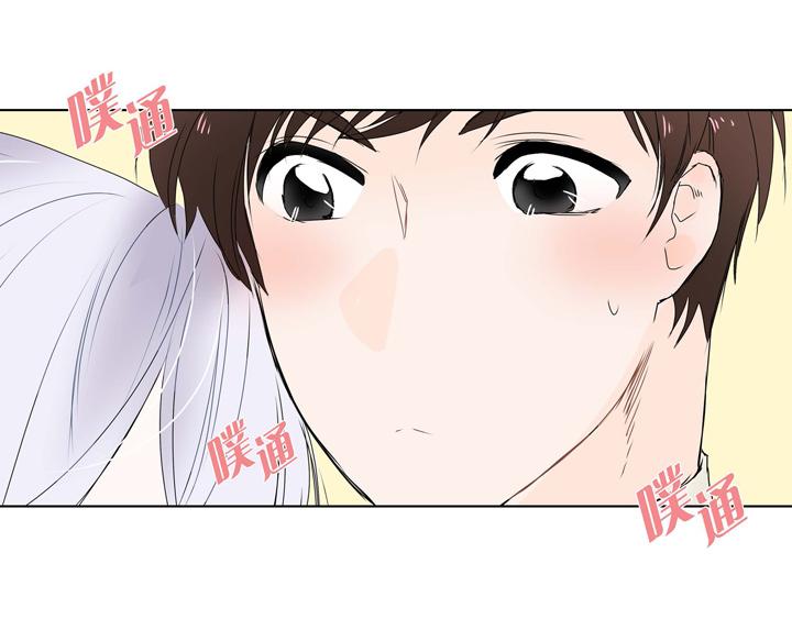 第3话 这里不是朝鲜时代78