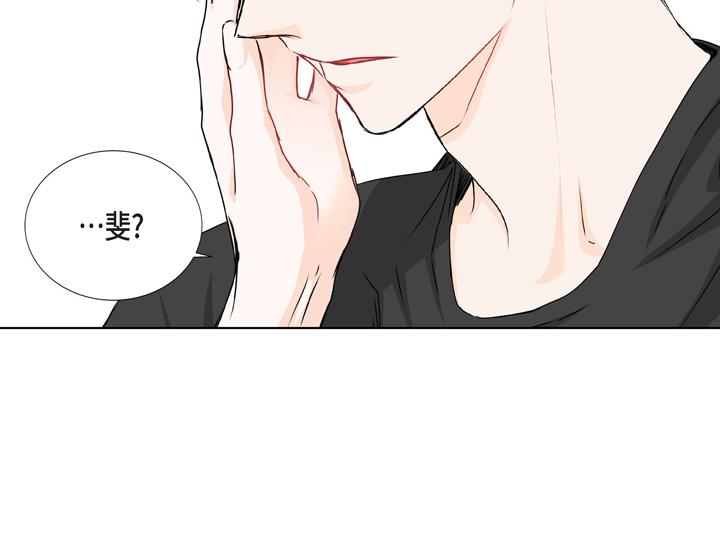 第一季完结篇10